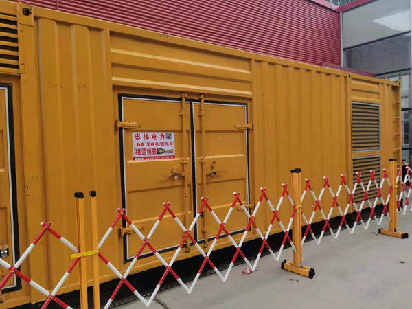 相山关于通用发电机的十万个为什么？