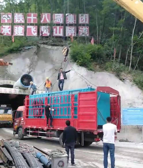 相山发电机组维修后输出功率降低是什么问题