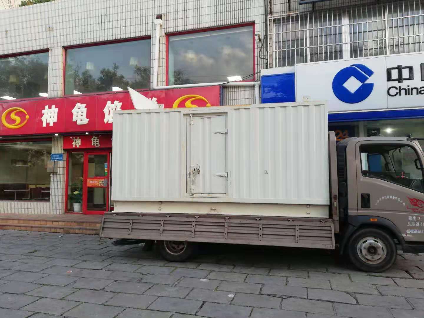 相山出租发电机-柴油发电机组错误的启动方式