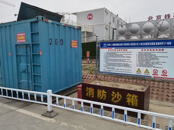 相山发电机租赁-电缆长度过长会对 100KW 发电机造成哪些影响？