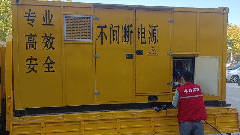 相山柴油发电机组和UPS电源配合使用时，如何避免切换过程中的电力中断？